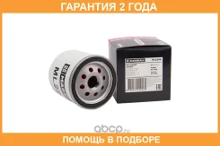 ������� �������� (��������) Marshall / ML2244 �������� 24 ��� ML2244 ����
