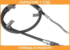 ���� ����������� ������� SAT / ST520219 �������� 12 ��� ST520219 ����