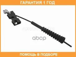 ���� ����������� ������� SAT ST-52-0222 SAT / ST520222 �������� 12 ��� ST520222 ����