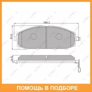 ������� ��������� �������� | ����� | Lynxauto / BD5715 BD5715 ����