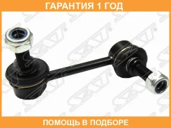 ���� ������������� ������� SAT / ST52320S04003 �������� 12 ��� ST52320S04003 ����