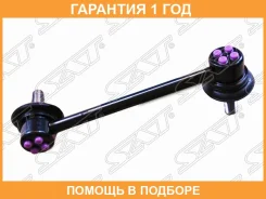 ���� ������������� ������� SAT / ST52320TA0A01 �������� 12 ��� ST52320TA0A01 ����