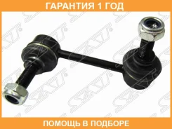 ���� ������������� ������� SAT / ST52321S04003 �������� 12 ��� ST52321S04003 ����