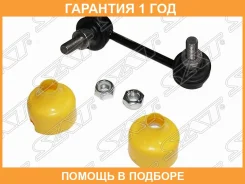 ���� ������������� ������� SAT / ST52320SFE013 �������� 12 ��� ST52320SFE013 ����