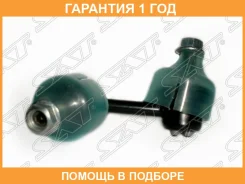 ���� ������������� ������� SAT / ST52321S5A003 �������� 12 ��� ST52321S5A003 ����