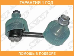���� ������������� ������� SAT / ST52321S7A003 �������� 12 ��� ST52321S7A003 ����