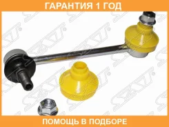 ���� ������������� ������� SAT / ST52325TA0A01 �������� 12 ��� ST52325TA0A01 ����