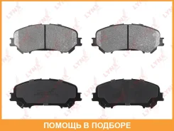 ������� ��������� �������� �������� Lynxauto / BD5747 BD5747 ����