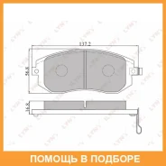 ������� ��������� �������� Lynxauto / BD7101 BD7101 ����