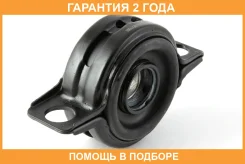 ��������� ��������� Jikiu / BC11001 �������� 24 ��� BC11001 ����