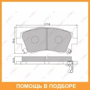 ������� ��������� �������� �������� Lynxauto / BD7104 BD7104 ����