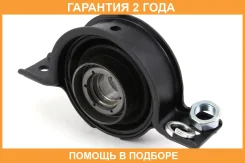 ��������� ��������� Jikiu / BC11002 �������� 24 ��� BC11002 ����