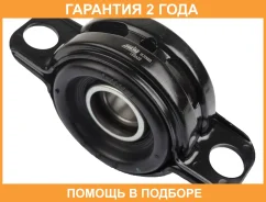 ��������� ��������� Jikiu / BC23003 �������� 24 ��� BC23003 ����