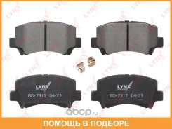 ������� ��������� �������� �������� Lynxauto / BD7312 BD7312 ����