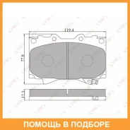 ������� ��������� �������� | ����� | Lynxauto / BD7503 BD7503 ����