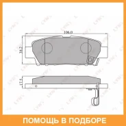 ������� ��������� �������� ������ Lynxauto / BD7513 BD7513 ����