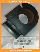 ������ Toyota / 488150C050 �������� 12 ��� 488150C050 ����