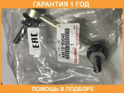 ���� ����. �����. ���. Toyota Land Cruiser 120 GRJ12#/KDJ12# 02 Toyota / 4881060040 �������� 12 ��� 4881060040 ����