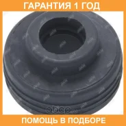 ����� ������������� Jikiu / MD26002G �������� 12 ��� MD26002G ����
