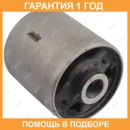 ����� ������������� Jikiu / MD29002 �������� 12 ��� MD29002 ����