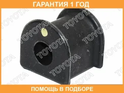 ������ Toyota / 4881516160 �������� 12 ��� 4881516160 ����