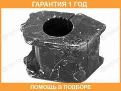 ������ Toyota / 4881552140 �������� 12 ��� 4881552140 ����