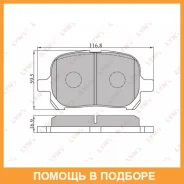 ������� ��������� �������� Lynxauto / BD7529 BD7529 ����