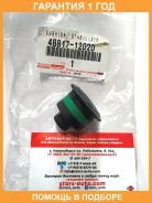 ������ Toyota / 4881712020 �������� 12 ��� 4881712020 ����