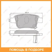 ������� ��������� �������� | ��� | Lynxauto / BD7539 BD7539 ����