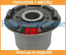 ������ RBI / D26BT52F �������� 1 ��� D26BT52F ����
