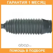 ������� ������� ����� RBI / M18CS30Z �������� 1 ��� M18CS30Z ����