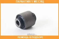 ����������� RBI / M25CS901S �������� 1 ��� M25CS901S ����
