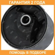 �������� ����� ��������� (��������������) Jikiu / BE23056H �������� 24 ��� BE23056H ����
