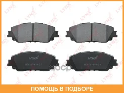 ������� ��������� �������� | ����� ����/��� | Lynxauto / BD7614 BD7614 ����