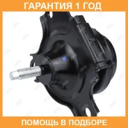 ����� ��������� (��������������) Jikiu / ME28112H �������� 12 ��� ME28112H ����