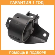 ����� ��������� (��������������) Jikiu / MI21294H �������� 12 ��� MI21294H ����