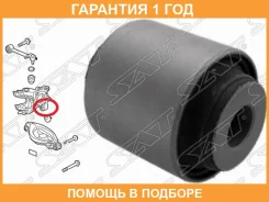 ����������� SAT / ST52368S3N003 �������� 12 ��� ST52368S3N003 ����