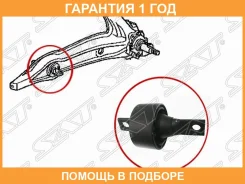 ����������� SAT / ST52370SH3G70 �������� 12 ��� ST52370SH3G70 ����