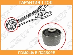 ����������� SAT / ST52371SV4A01 �������� 12 ��� ST52371SV4A01 ����