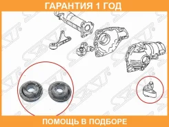 ����������� SAT / ST5238060070B �������� 12 ��� ST5238060070B ����