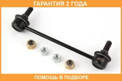 ���� ������������� Jikiu / LS11098 �������� 24 ��� LS11098 ����