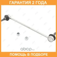 ���� ������������� Jikiu / LS33008 �������� 24 ��� LS33008 ����