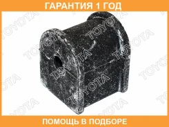 ������ Toyota / 4881848010 �������� 12 ��� 4881848010 ����