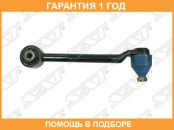 ���� ������ �������� ������� � ������� SAT / ST52390S0A023 �������� 12 ��� ST52390S0A023 ����