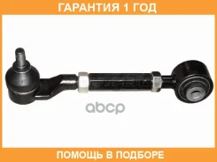 ����� ����� ������ �������� ���������� ������� SAT / ST52390SEA013 �������� 12 ��� ST52390SEA013 ����