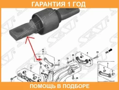 ����������� SAT / ST52393SR3004 �������� 12 ��� ST52393SR3004 ����