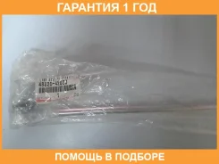 ������ ������������� Toyota / 4882042030 �������� 12 ��� 4882042030 ����