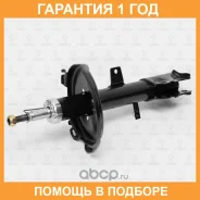 ����������� ������ ������� TORR / DH1125L �������� 12 ��� DH1125L ����