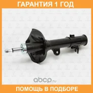 ����������� ������ ������� TORR / DH1134R �������� 12 ��� DH1134R ����