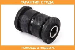 ����������� Jikiu / BH21015 �������� 24 ��� BH21015 ����